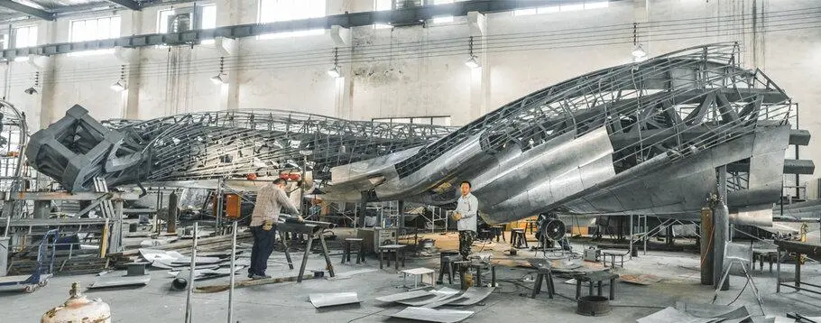 20_Structural_Engineering_Internal_Support
